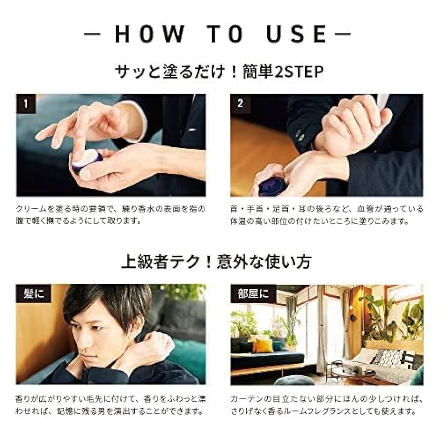 【49%割引】LAGNET 香水 3個セット (ムスク・シトラスオレンジ) Amazon | LAGNET ラグネット ソリッドパフューム シトラス